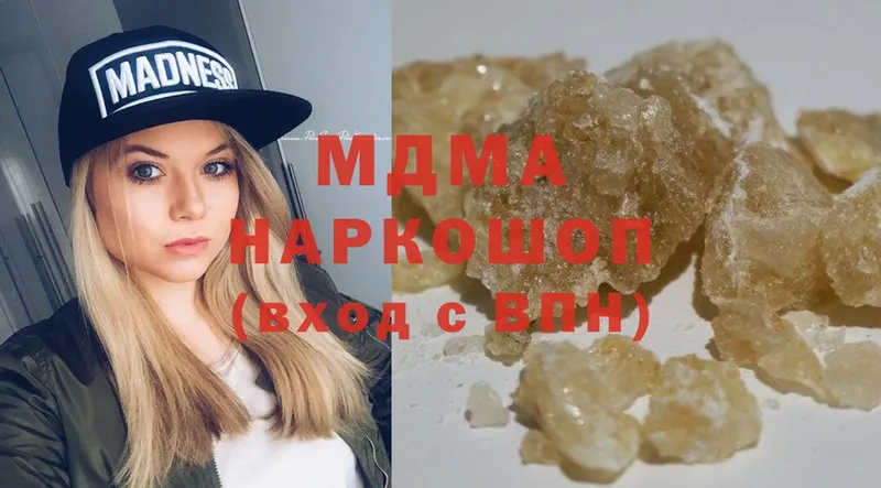 MDMA crystal  ссылка на мегу как войти  Пионерский 